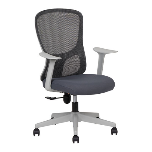 Journey Respaldo Bajo